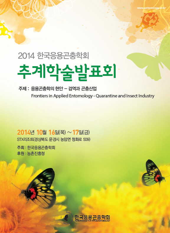 book_20150113.jpg